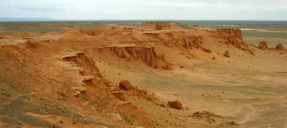Bayanzag Bayanzag