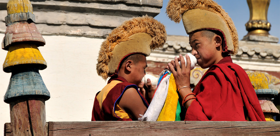 Erdene zuu Erdene zuu