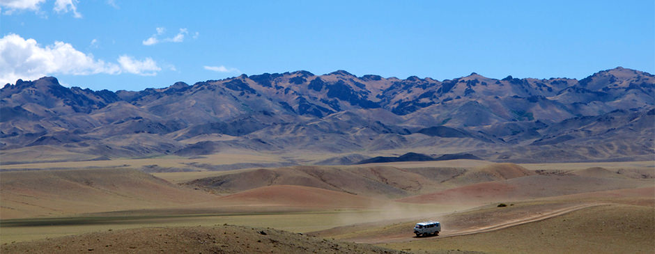 Gobi Gurvan Saikhan Natural park