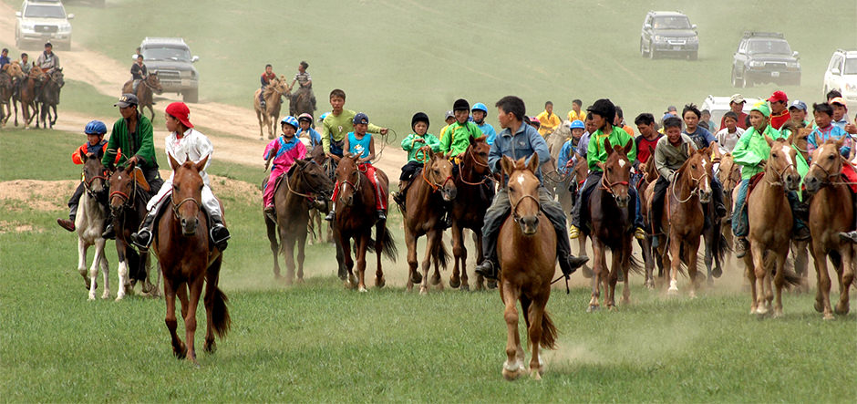Naadam Naadam