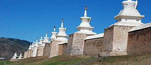 Discover Central Mongolia