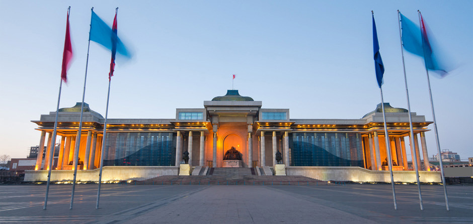 Ulaanbaatar Ulaanbaatar